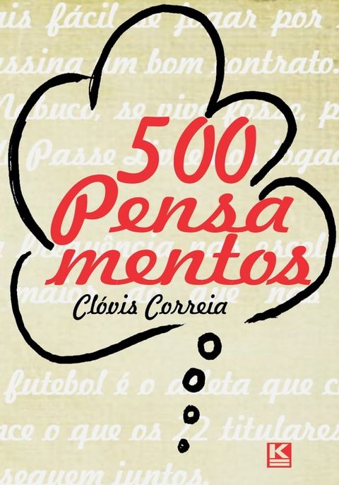 500 Pensamentos(Kobo/電子書)