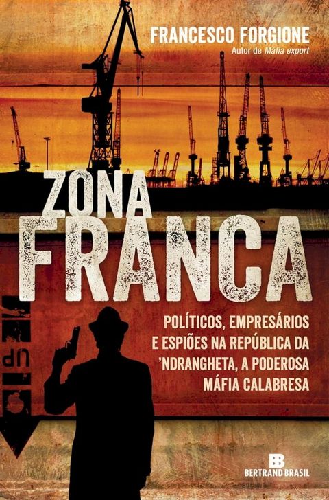 Zona franca(Kobo/電子書)