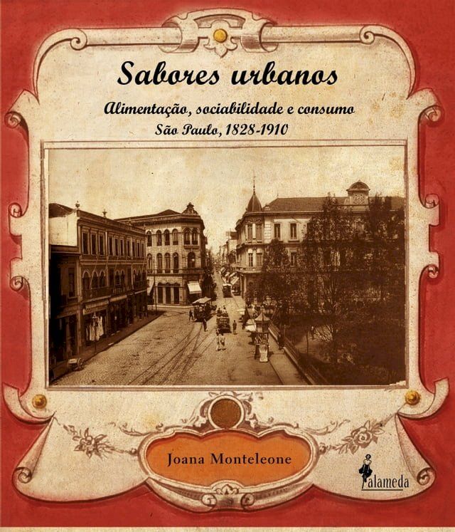  Sabores Urbanos(Kobo/電子書)