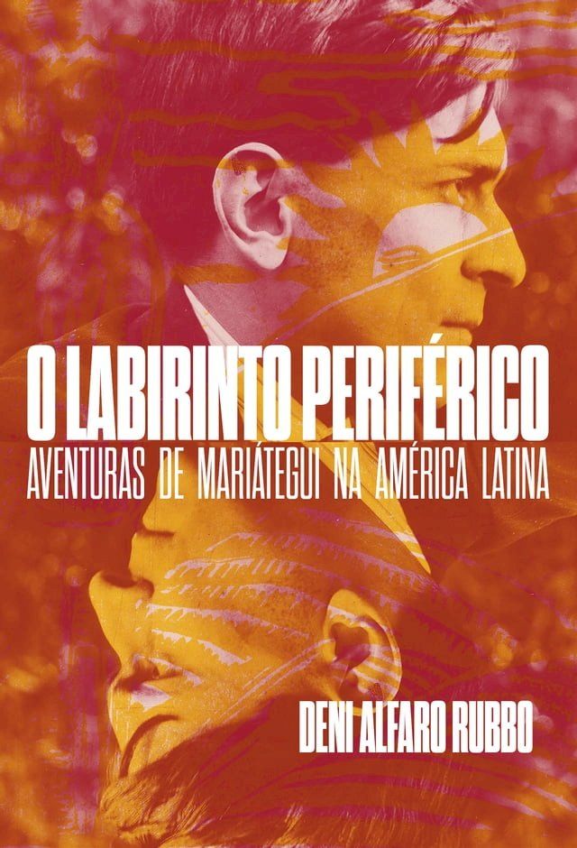  O labirinto periférico(Kobo/電子書)