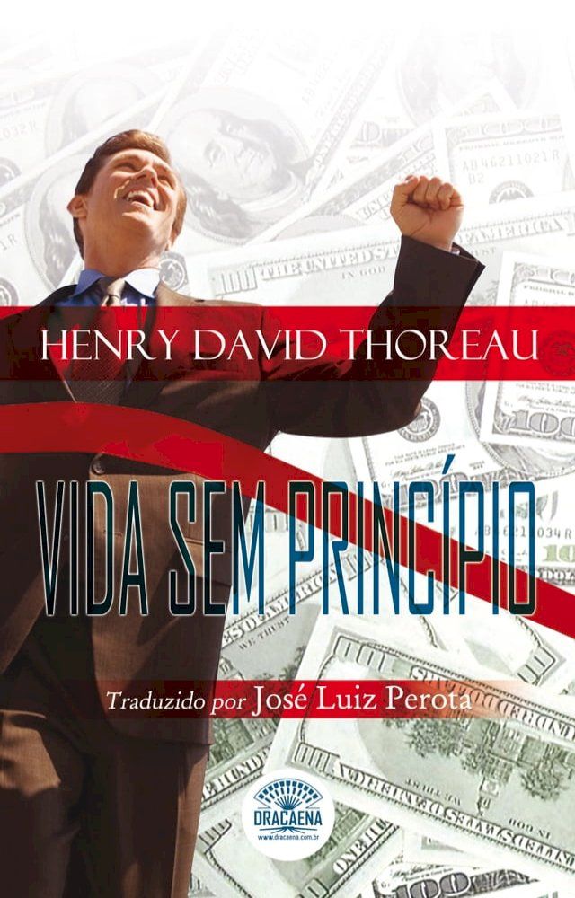  Ensaios de Henry David Thoreau - Vida sem Princ&iacute;pio(Kobo/電子書)