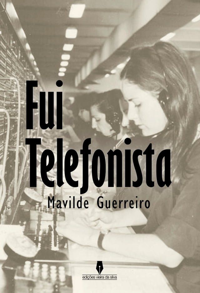  FUI TELEFONISTA(Kobo/電子書)