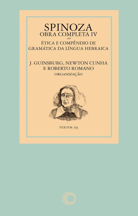 Spinoza - Obra completa IV(Kobo/電子書)