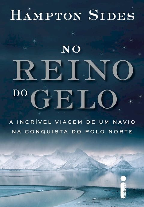 No reino do gelo(Kobo/電子書)