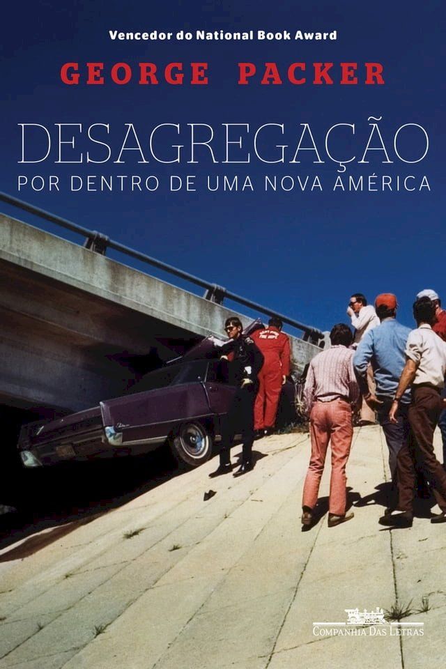  Desagregação(Kobo/電子書)