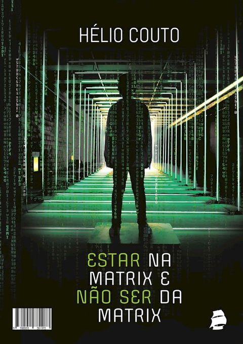 Estar na Matrix e não ser da Matrix(Kobo/電子書)