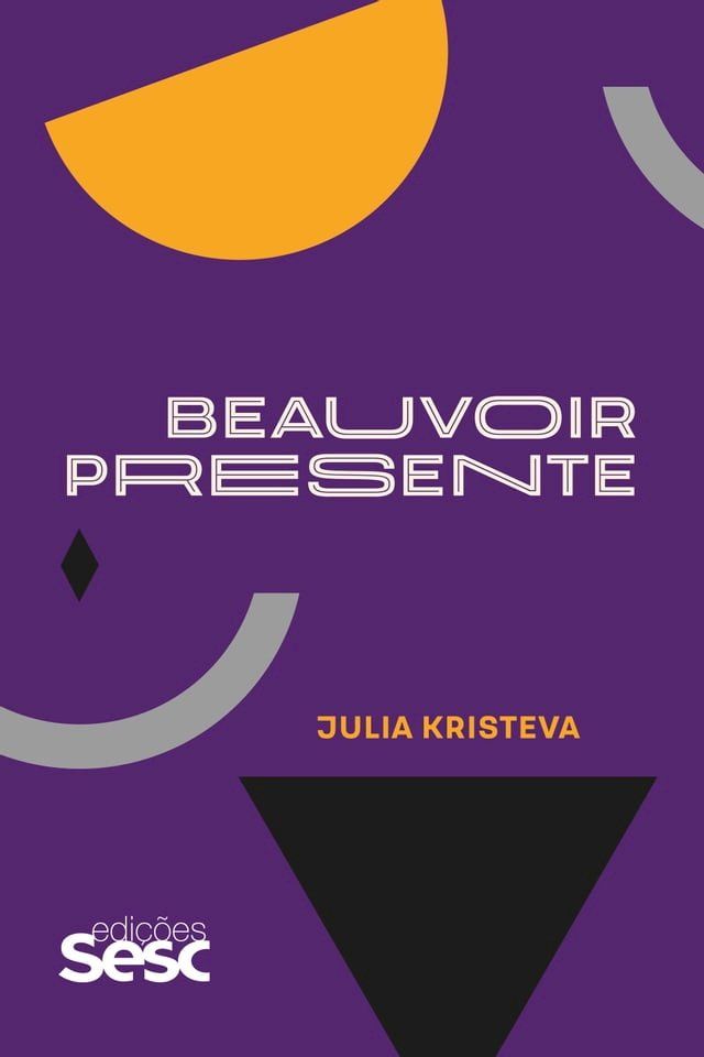  Beauvoir presente(Kobo/電子書)