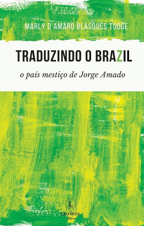 Traduzindo o BraZil(Kobo/電子書)