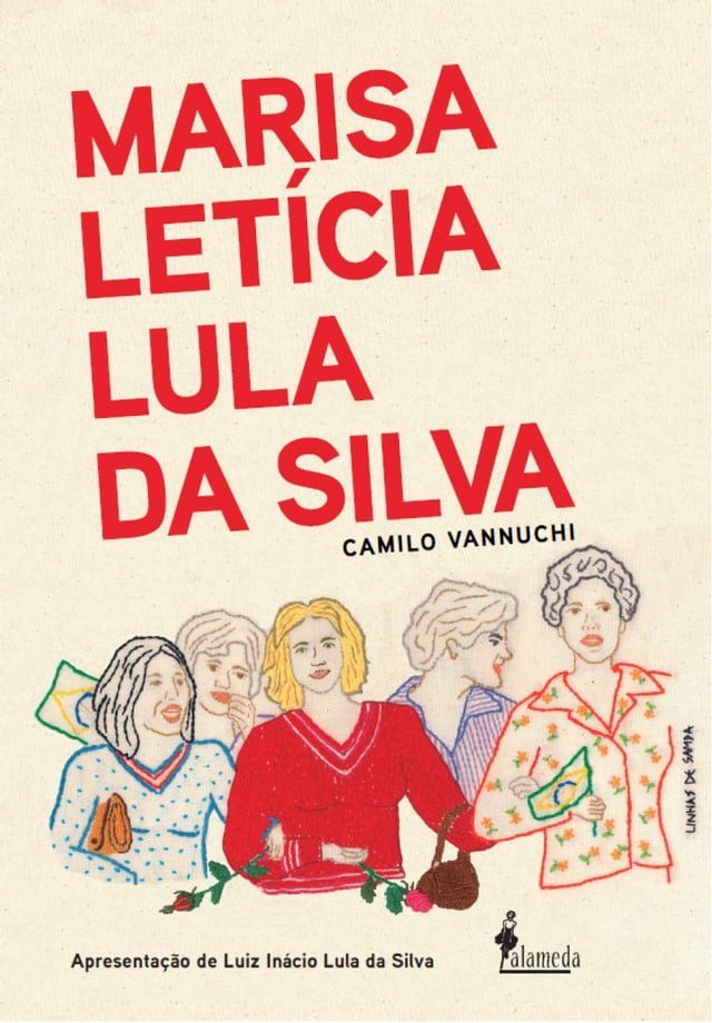  Marisa Letícia Lula da Silva(Kobo/電子書)