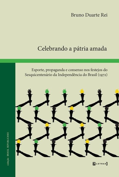 Celebrando a p&aacute;tria amada(Kobo/電子書)