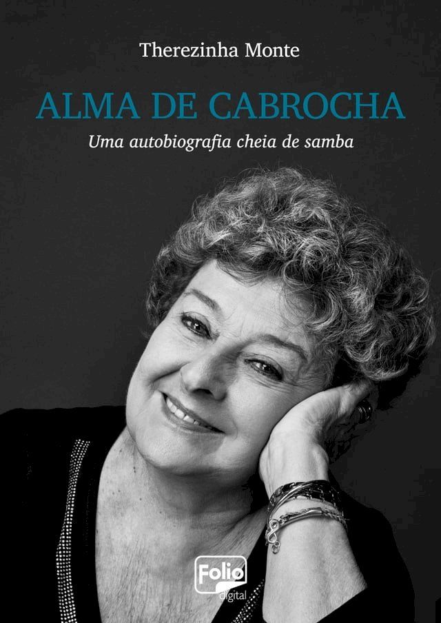  Alma de cabrocha(Kobo/電子書)