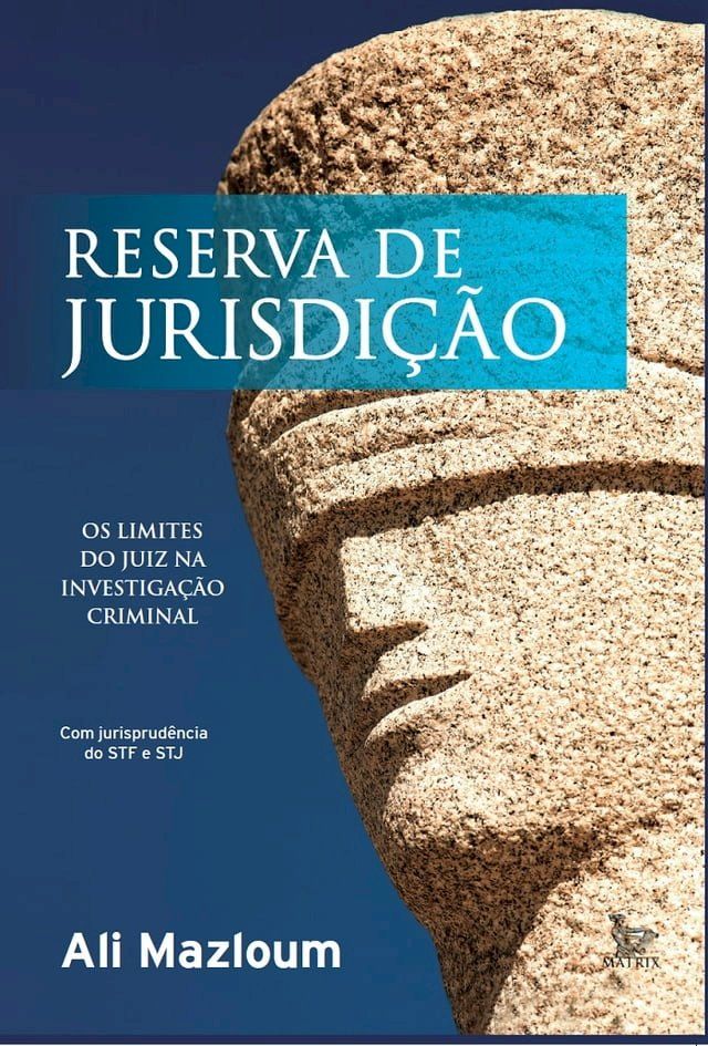  Reserva de jurisdi&ccedil;&atilde;o(Kobo/電子書)