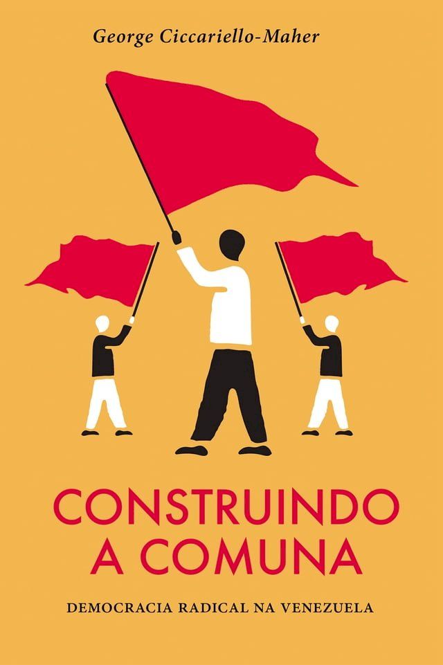  Construindo a Comuna(Kobo/電子書)