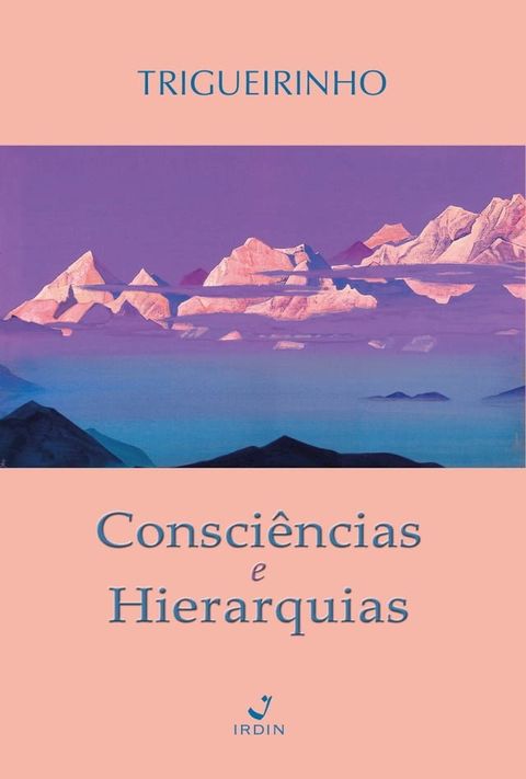 Consci&ecirc;ncias e Hierarquias(Kobo/電子書)