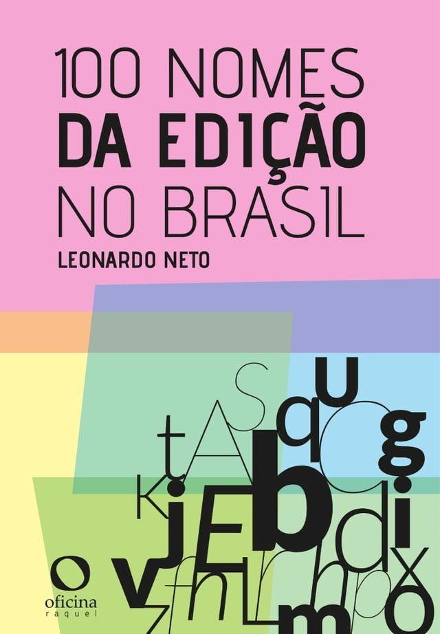  100 nomes da edi&ccedil;&atilde;o no Brasil(Kobo/電子書)