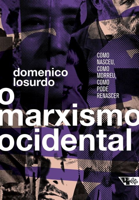 O marxismo ocidental(Kobo/電子書)