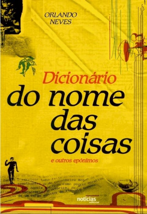 Dicionario do nome das coisas(Kobo/電子書)