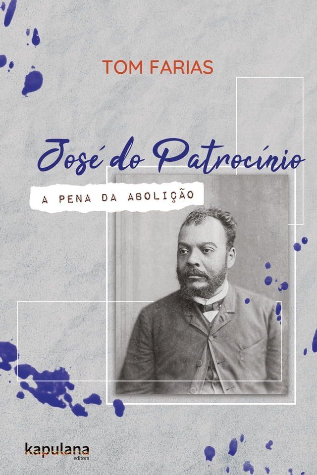  José do Patrocínio(Kobo/電子書)