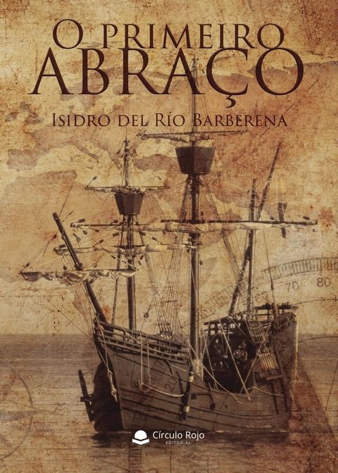 O primeiro abra&ccedil;o(Kobo/電子書)