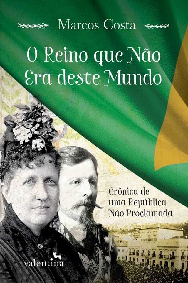  O reino que n&atilde;o era deste mundo(Kobo/電子書)