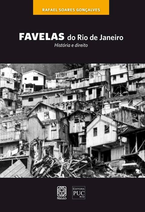 Favelas do Rio de Janeiro(Kobo/電子書)