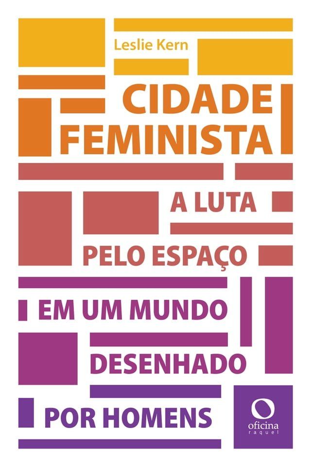  Cidade feminista(Kobo/電子書)