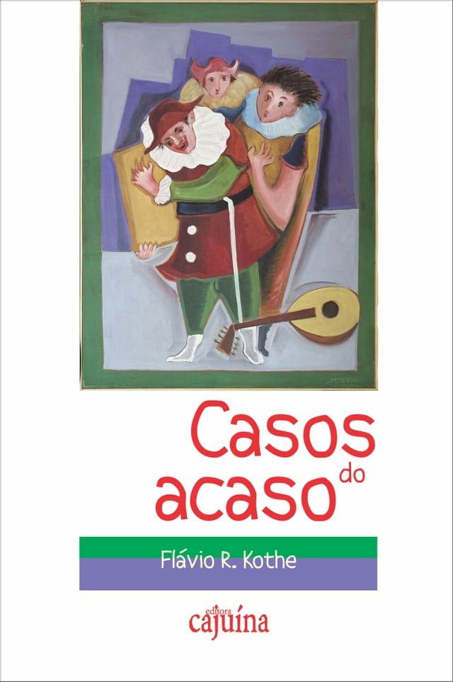  Casos do acaso(Kobo/電子書)