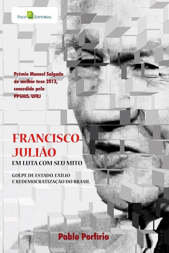  Francisco Juli&atilde;o(Kobo/電子書)