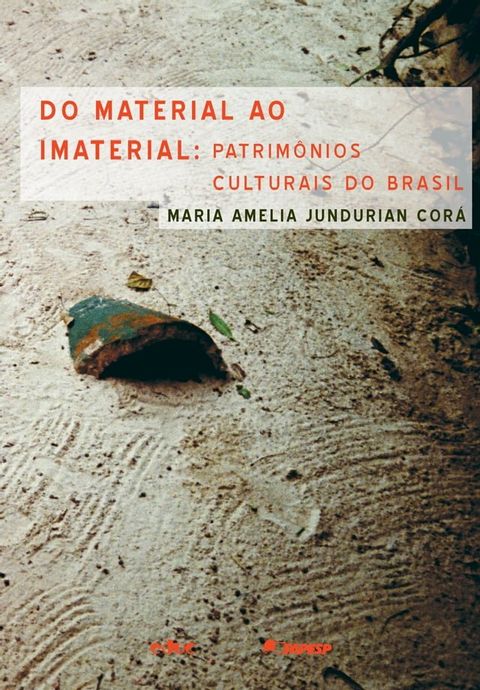 Do material ao imaterial(Kobo/電子書)