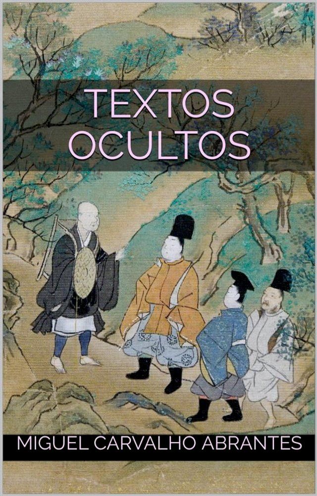  Textos Ocultos(Kobo/電子書)