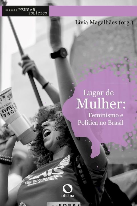 Lugar de Mulher(Kobo/電子書)