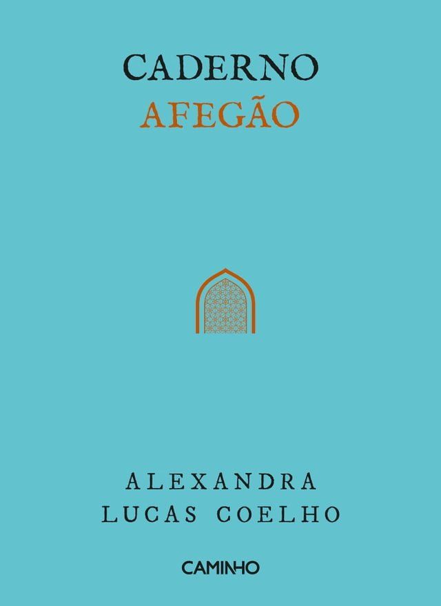  Caderno Afeg&atilde;o(Kobo/電子書)