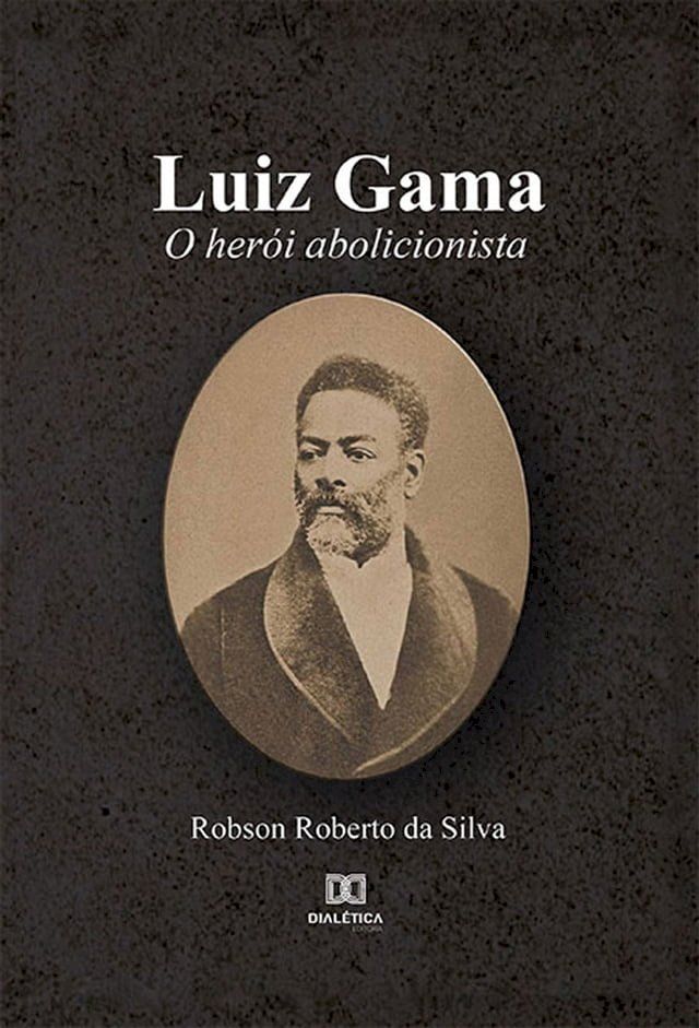  Luiz Gama(Kobo/電子書)