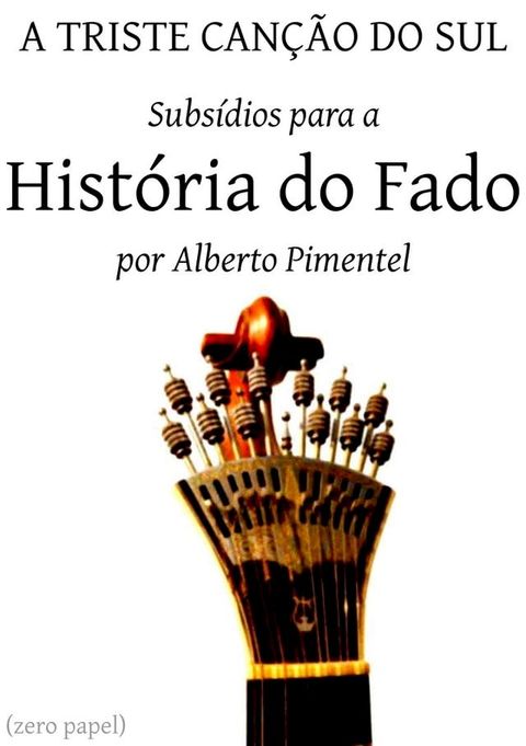 A triste canção do sul(Kobo/電子書)