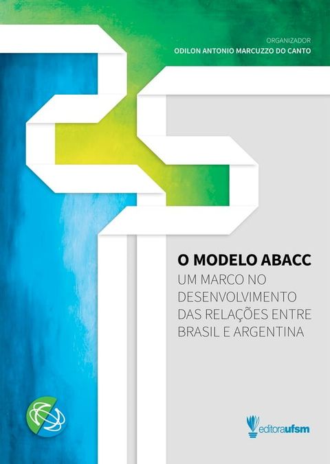 O Modelo ABACC(Kobo/電子書)