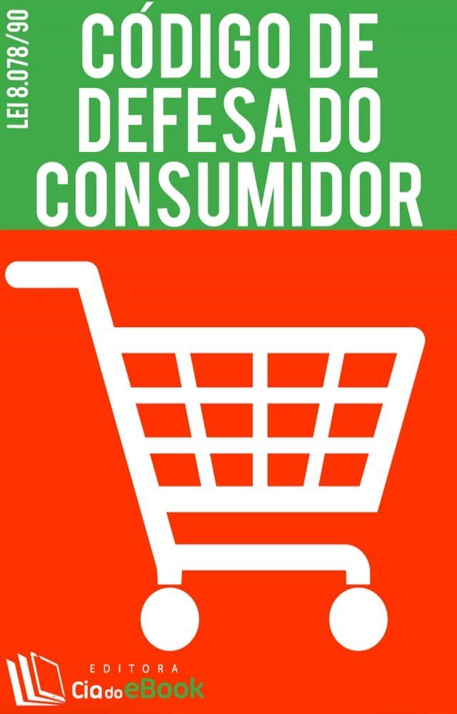  C&oacute;digo de defesa do consumidor(Kobo/電子書)