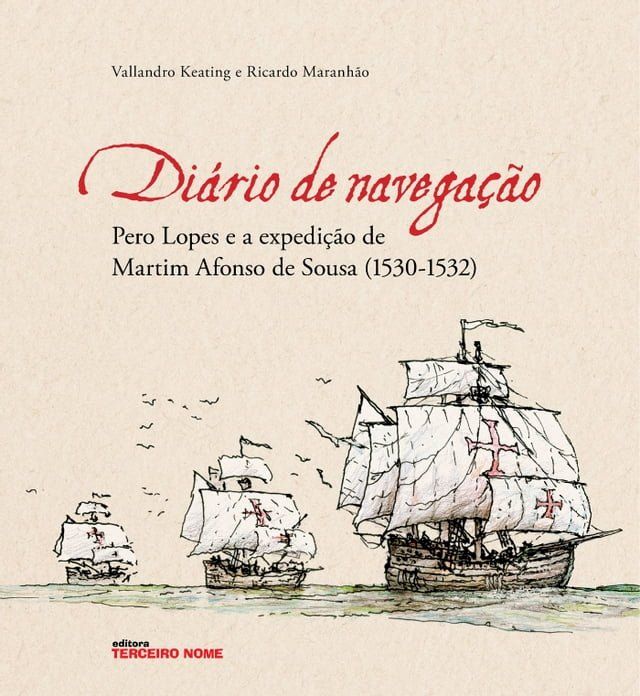  Diário de navegação(Kobo/電子書)