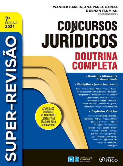 Super-revisão concursos jurídicos(Kobo/電子書)