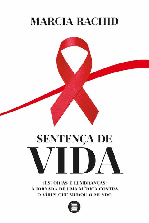 Sentença de vida(Kobo/電子書)