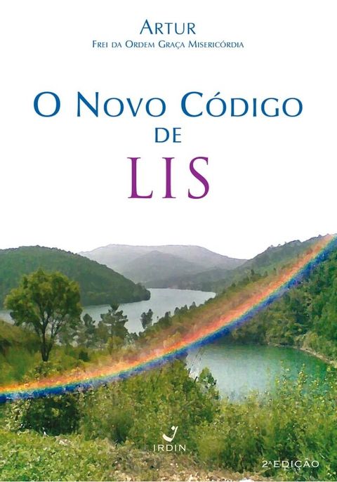 O novo c&oacute;digo de Lis(Kobo/電子書)