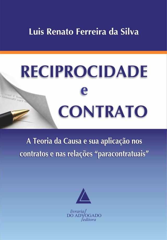  Reciprocidade e Contrato:(Kobo/電子書)