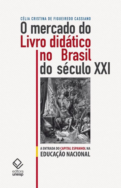 O mercado do livro didático no Brasil do século XXI(Kobo/電子書)