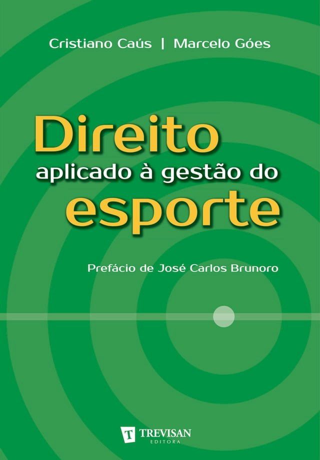  Direito aplicado à gestão do esporte(Kobo/電子書)