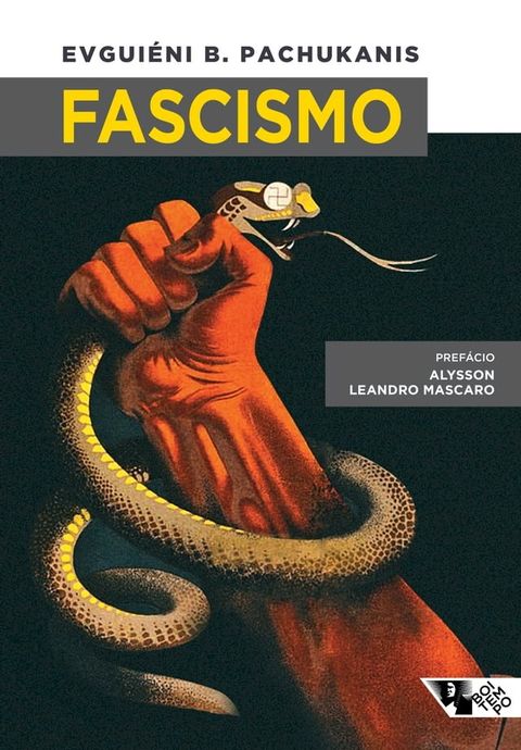 Fascismo(Kobo/電子書)