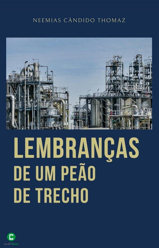  Lembranças de um peão de trecho(Kobo/電子書)