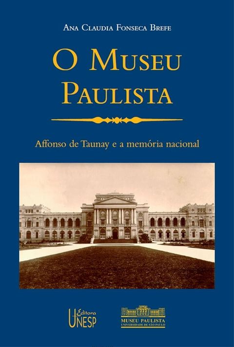 O museu paulista(Kobo/電子書)