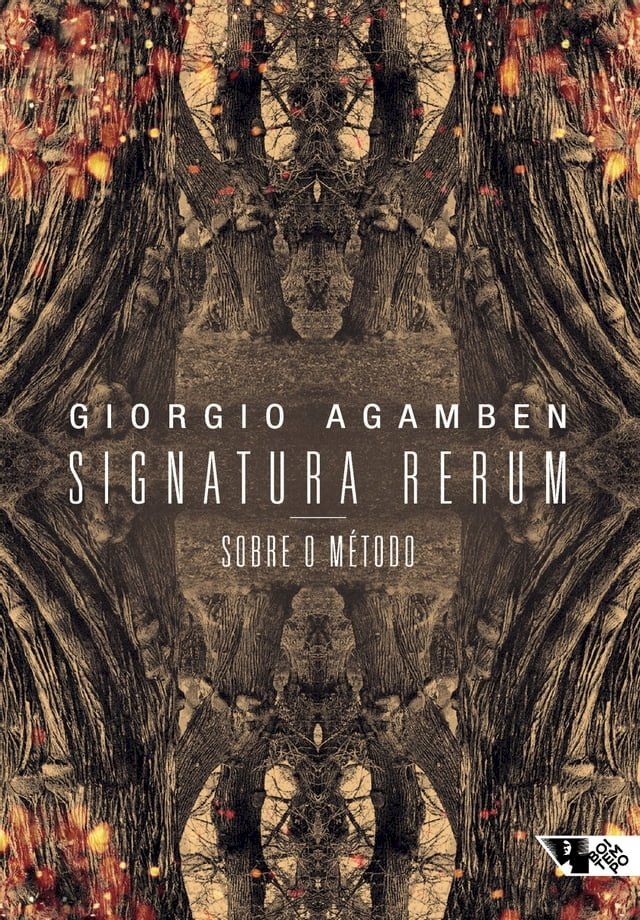  Signatura rerum(Kobo/電子書)