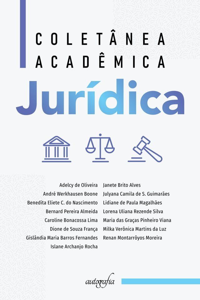  Coletânea acadêmica jurídica(Kobo/電子書)