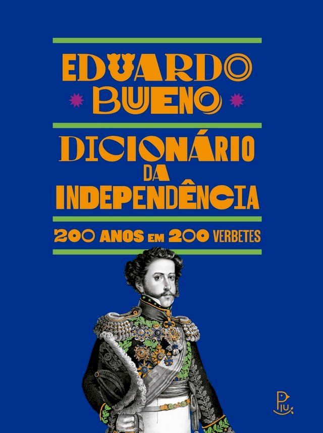  Dicion&aacute;rio da Independ&ecirc;ncia(Kobo/電子書)