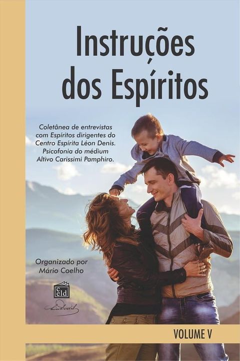 Instru&ccedil;&otilde;es dos Esp&iacute;ritos Vol. V(Kobo/電子書)